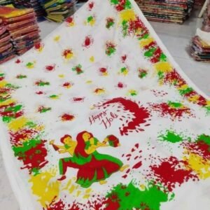 Rang Utsav Printed Sarees