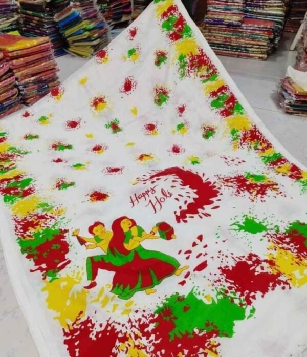 Rang Utsav Printed Sarees
